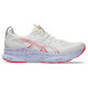Asics Gel-Kayano 32 Tokyo Asics Gel-Kayano 32 Tokyo